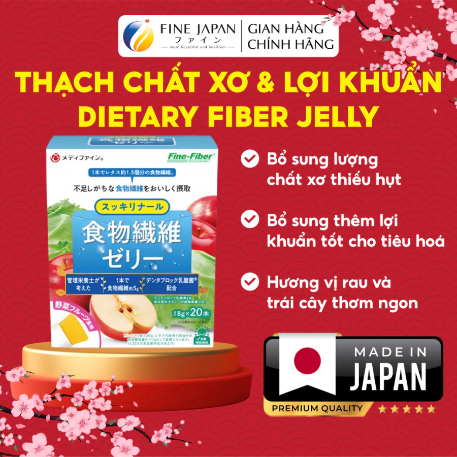 Thạch chất xơ & lợi khuẩn Dietary Fiber Jelly FINE JAPAN hộp 20 thanh