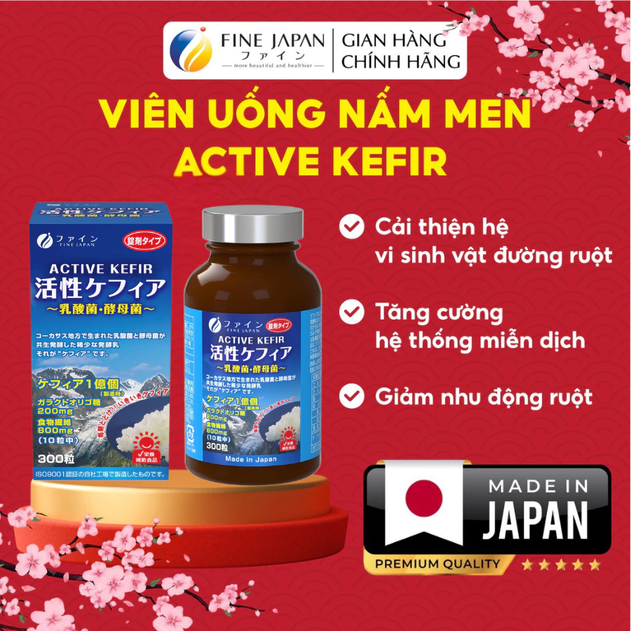 Viên uống nấm men Active Kefir FINE JAPAN cải thiện hệ vi sinh đường ruột và tăng cường miễn dịch lọ 300 viên