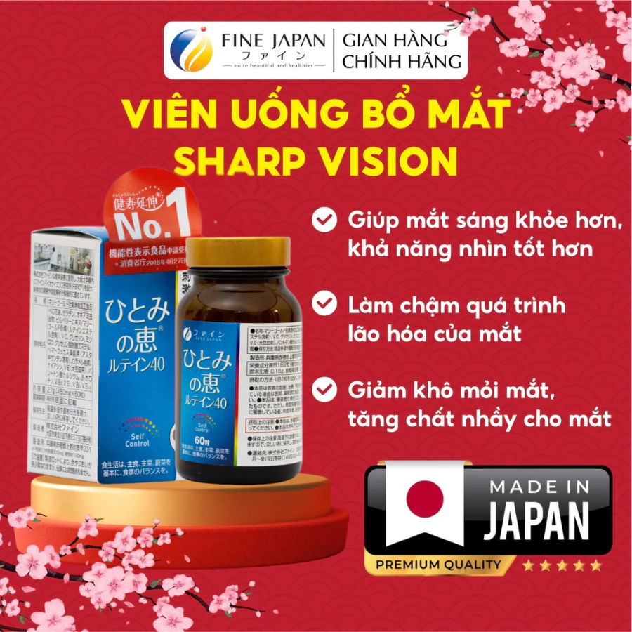 Viên uống bổ mắt Sharp Vision Fine Janpan 27 g (450 mg x 60 viên)